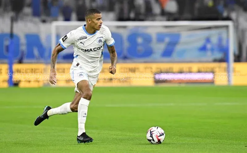 万向娱乐平台注册登录观星盘“足球运动员膝盖内翻：原因、诊断与康复全解析，看图解析症状！”