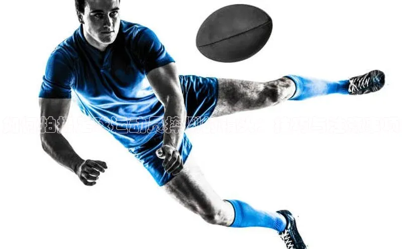 万向注册登录入口官网百度健康如何拍摄足球运动员摔倒的镜头：技巧与注意事项