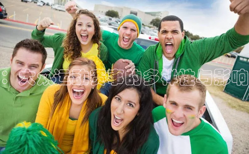 万向娱乐官网登录入口