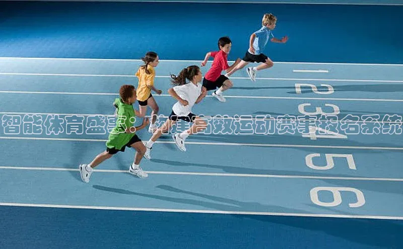 万向娱乐的注册登录