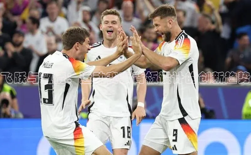 万向注册登录入口官网