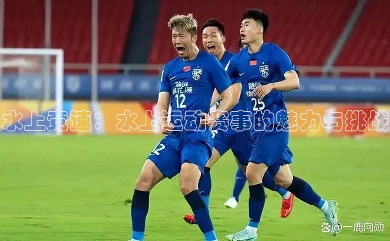 万向娱乐登录入口注册