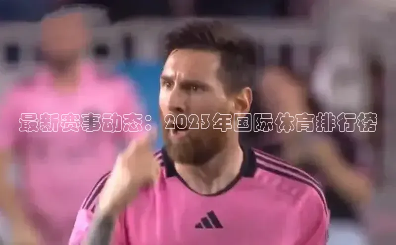 万向注册登录入口官网