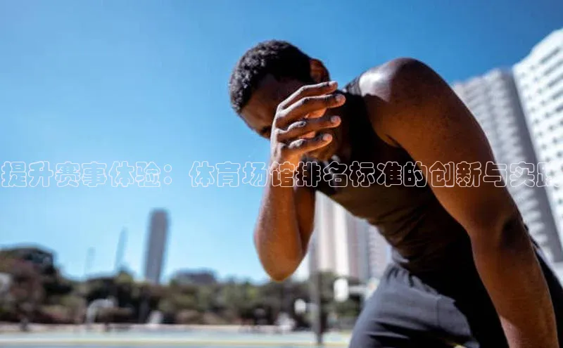 万向娱乐平台官网入口