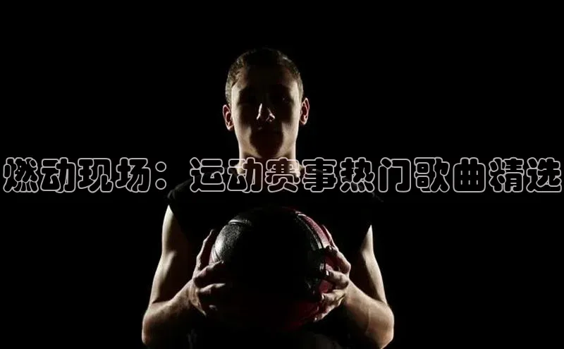 万向娱乐平台登录