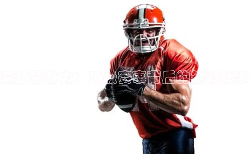 万向娱乐平台注册登录