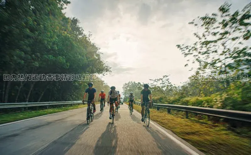 万向娱乐app官方下载