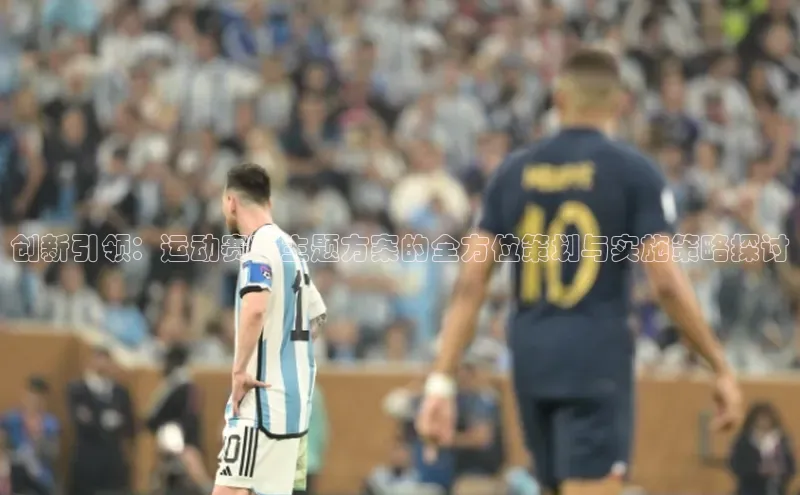 万向娱乐app官网下载