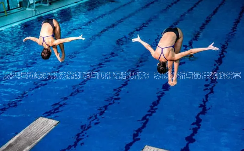 万向娱乐官网登录入口