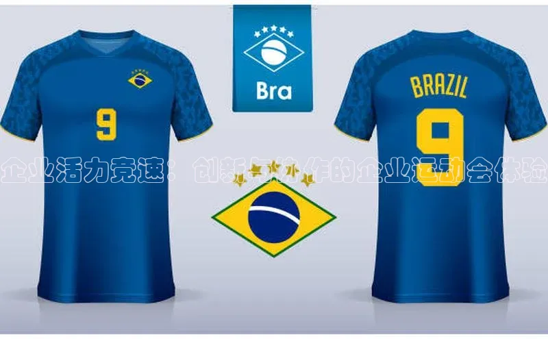 万向娱乐官网网页版登录入口