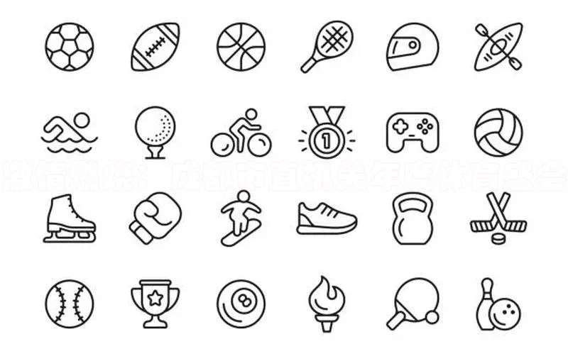 万向娱乐平台注册登录