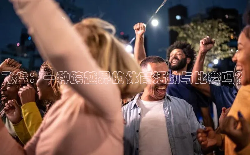 万向娱乐平台登录