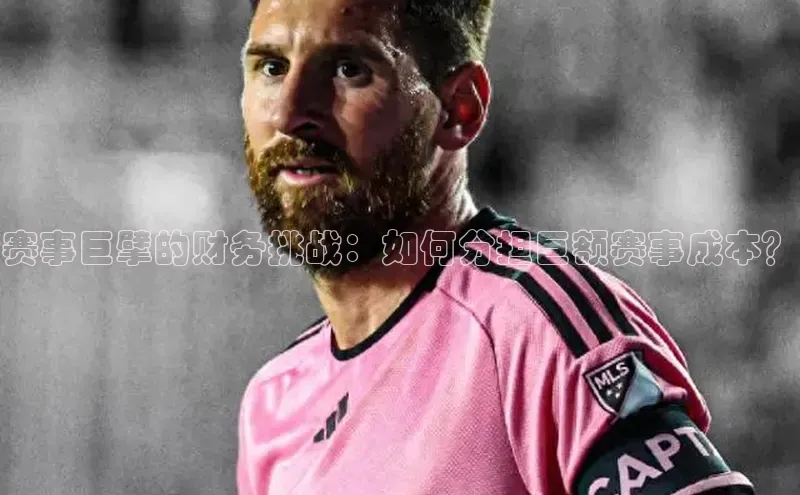 万向娱乐平台官网入口