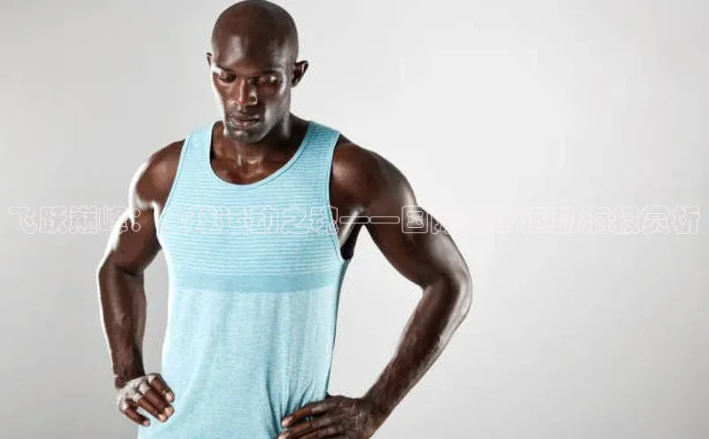 万向平台官网登录