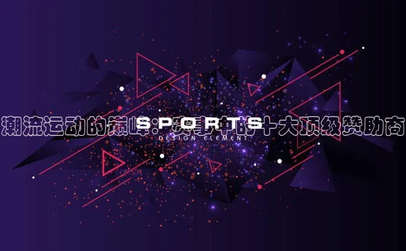 万向娱乐平台登录地址