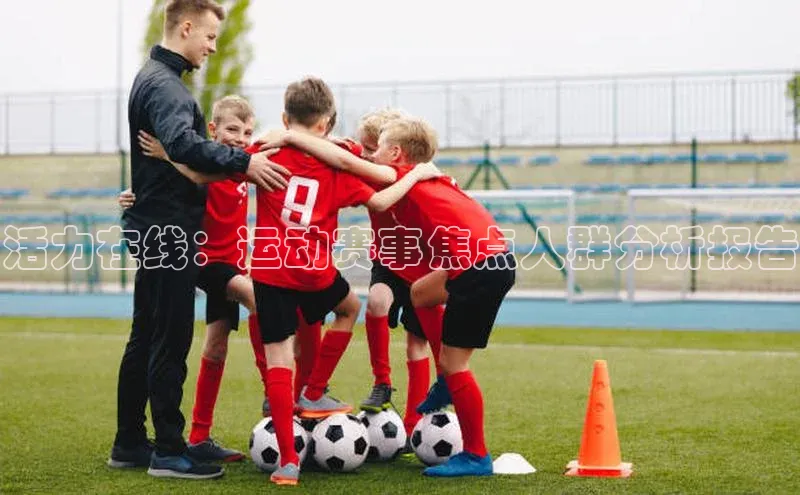 万向娱乐官方入口