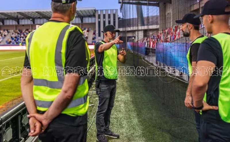 万向娱乐官方入口