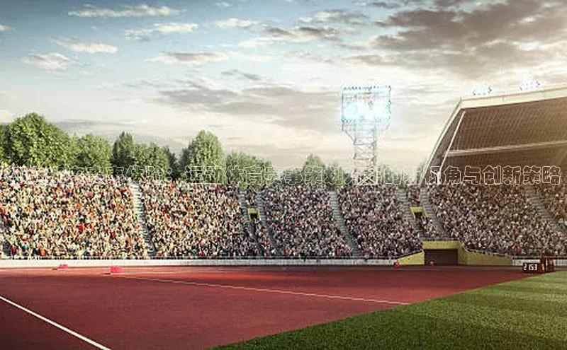 万向注册登录入口官网