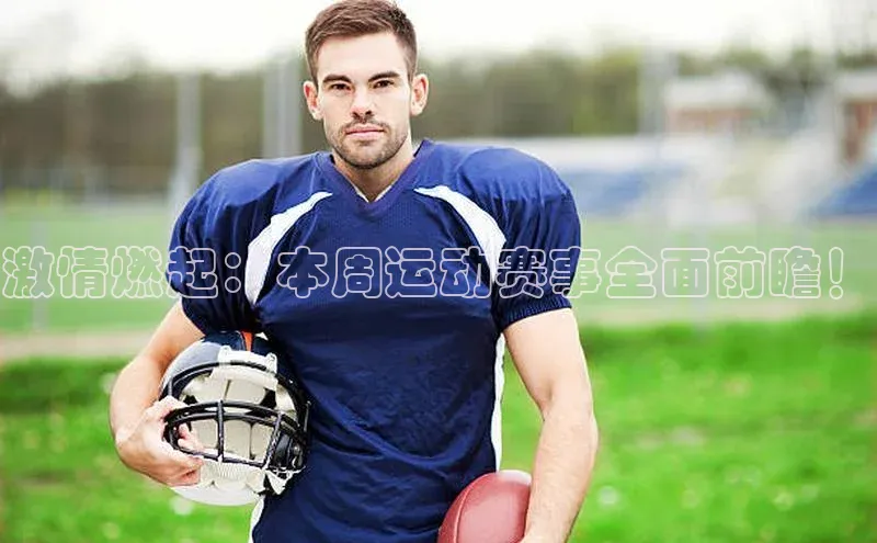 万向娱乐app官方下载