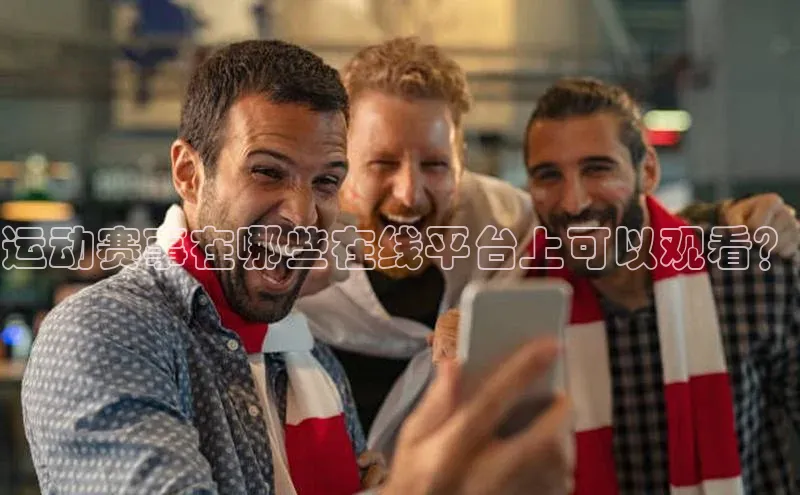 万向娱乐官网登录入口