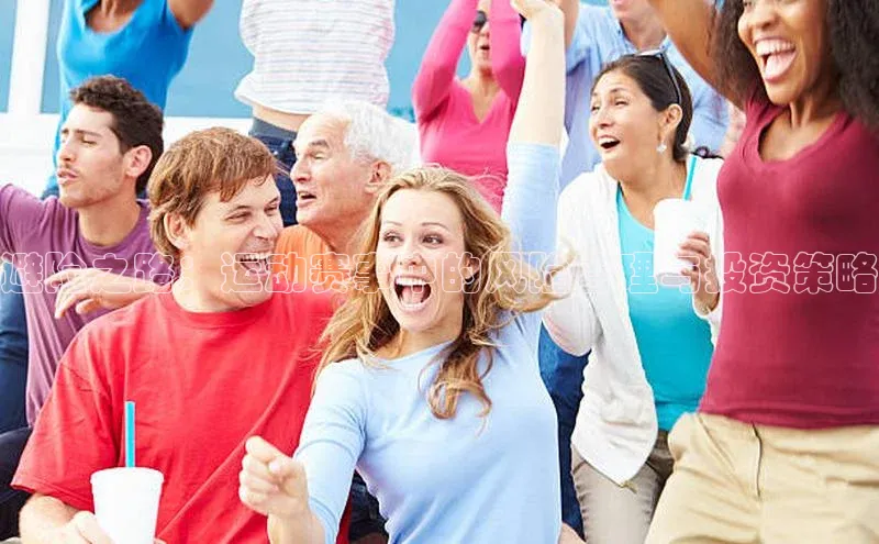 万向娱乐登录入口注册