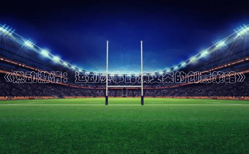 万向娱乐平台注册登录