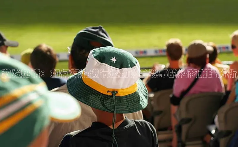 万向娱乐app官方下载