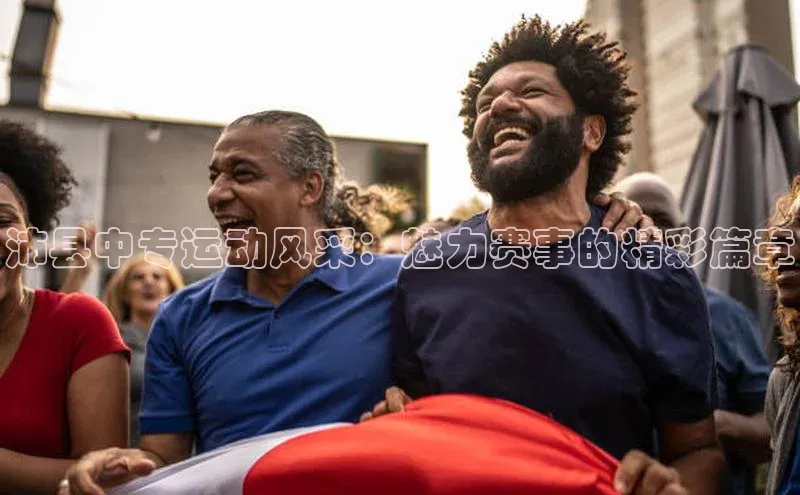 万向娱乐的注册登录