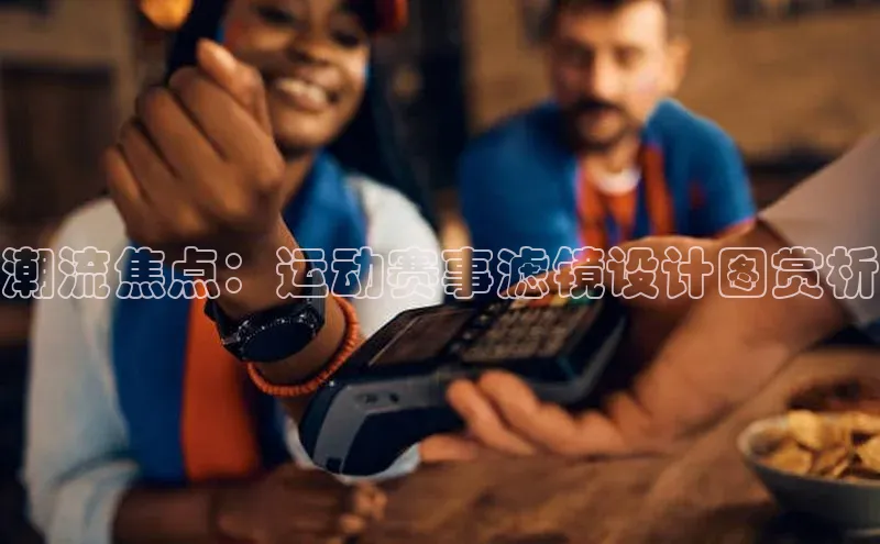 万向娱乐平台官网入口