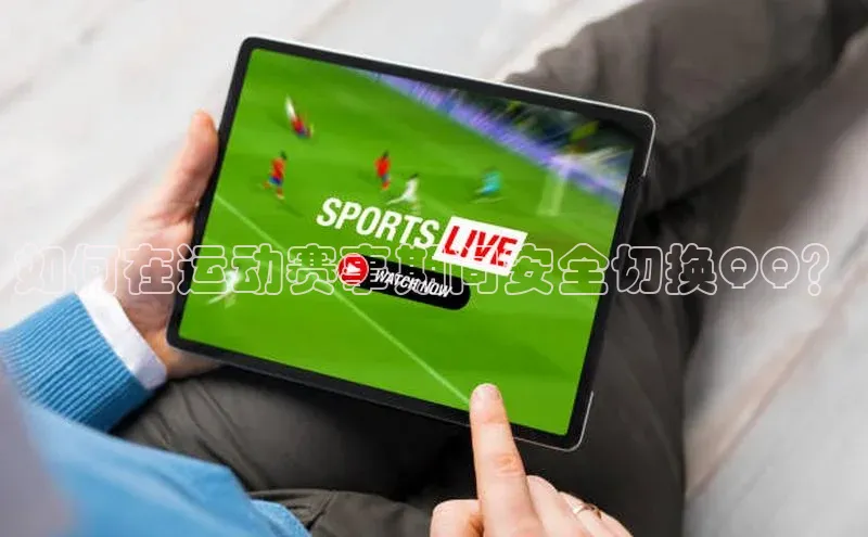 万向娱乐登录入口注册