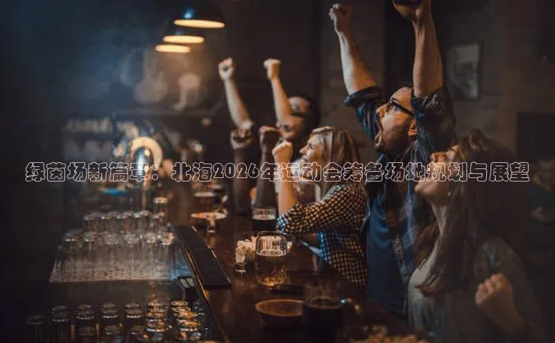 万向娱乐官网网页版登录入口